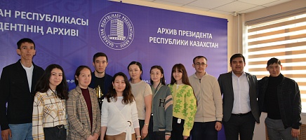Встреча с молодежью фото галереи 1